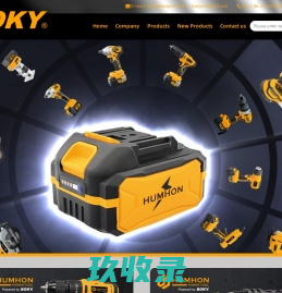 BOKY Machine Tools Co.,Ltd.-BOKY Machine Tools Co.,Ltd.