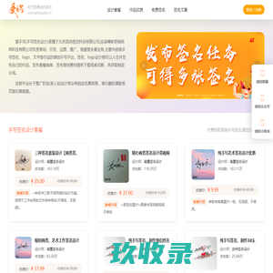 乐影在线-高清无广告影视在线观看
