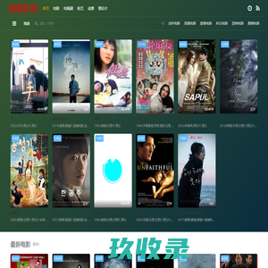 布艺压褶_手工打揽_手工打条-江阴市满星绣品有限公司