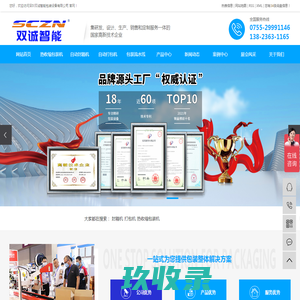 贵阳空气能热水器_贵州空气能热泵热水器「安装维修回收」推荐鑫丰华