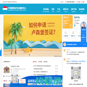 聚土网 - 农产品产地服务平台,订单农业,农资集采,土地流转,土地出租,土地转让,土地托管