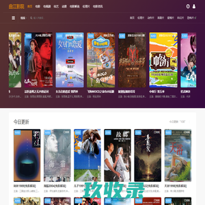 灰铁铸造_球铁铸造_铸造厂家_韶关市曲江韶枫实业有限公司【官网】