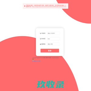绿健家居_绿健床垫_佛山市歌瑞尔家具有限公司