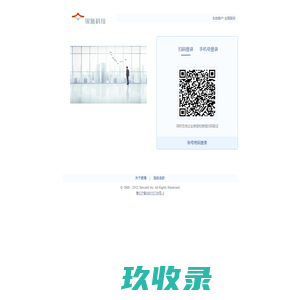 银雁科技