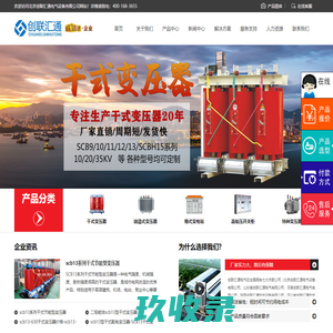 武宁拆车厂泥山村汽车报废咨询网点 - 九江一键汽车报废车残值补贴武宁泥山村拆车厂免费拖车电话