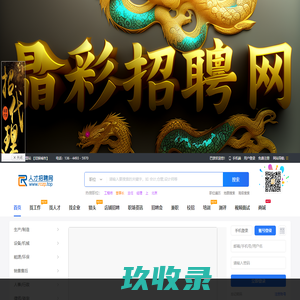 九五工具箱-好用的在线工具都在这里！