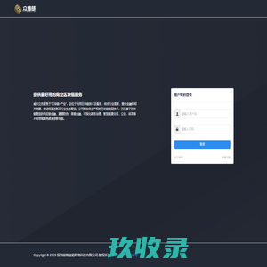 广元印刷包装分类网-广元广告印刷包装网