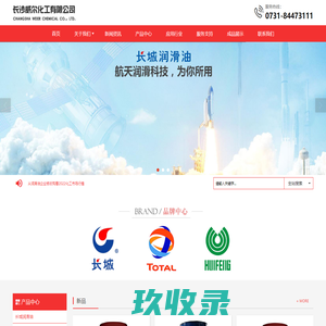 海创汇仟