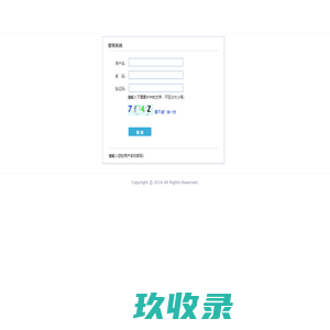 自考助学