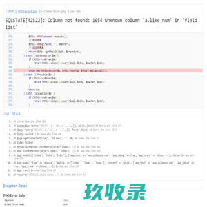 哈尔滨汽保工具汽车烤漆房四轮定位仪举升机扒胎机钣金