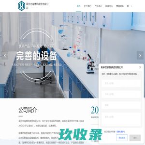 金属压铸用隔离剂_有机硅轮胎建筑防水剂_高低含氢硅油_乳化水溶性硅油-广州贤航化工