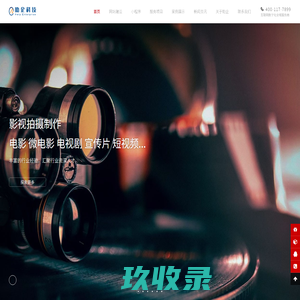 易站通,南昌天助网,南昌易站通,南昌网站建设公司,南昌建网站,南昌网络推广