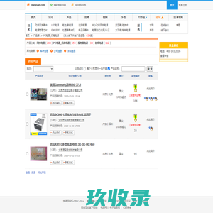 PC电源_机箱电源-电源网