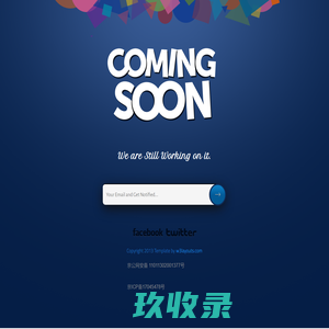 The Coming soon Website Template | Home :: w3layouts