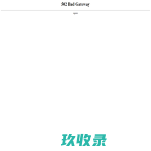 漳州蓝旗亚智能设备有限公司