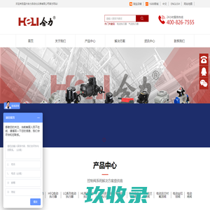 气动切断阀(AW气动执行器)百科-浙江精卫自控阀门有限公司