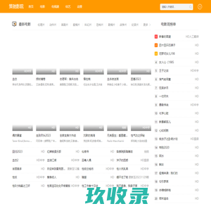 河南颂腾门业科技有限公司