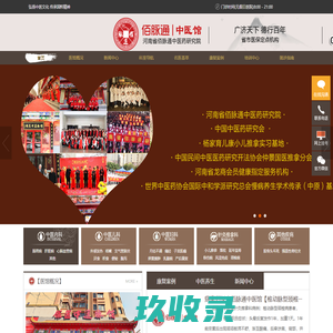 龙骨厂,隔墙龙骨厂,天花龙骨厂,轻钢别墅龙骨厂,轻钢异形龙骨厂-东莞市常平创龙五金加工厂