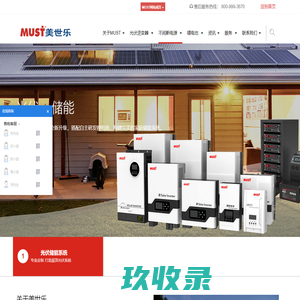 常州华锋精密工具有限公司--铣削系列|钻削系列|铰削系列|镗孔系列|螺丝系列