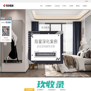 Ningbo Aipu Industry Co.,Ltd