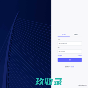登录 | 靖达科技