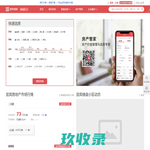 徐州师范大学工学院