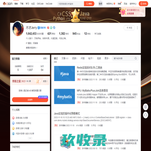 北京港艺芭蕾芭蕾舞培训学校_专注幼少儿芭蕾舞蹈培训_少儿芭蕾舞培训_北京港艺芭蕾芭蕾舞培训学校