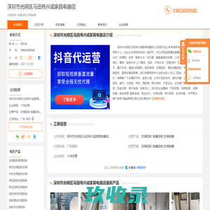 大型液压对辊制砂机|全自动液压对辊破碎机厂家|液压双辊制砂生产线专业制造商—巩义吉宏机械-巩义市吉宏机械制造有限公司