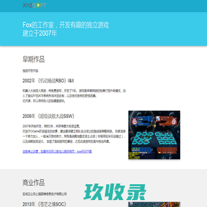 福鼎论坛,福鼎人上福鼎论坛,福鼎第一人气论坛 -  Powered by Discuz!