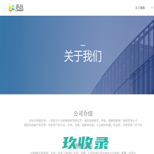 烟台樱桃苗木基地_烟台大樱桃苗_美早樱桃苗_烟台瑞丰大樱桃合作社