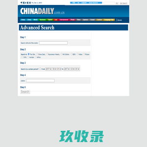 Advanced Search
