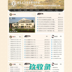 丰宁拆车厂黄旗车辆报废咨询网点 - 承德一键汽车报废车辆残值评估保留车牌丰宁黄旗拆车厂免费拖车电话