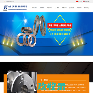 珠海丽辉数码科技有限公司
