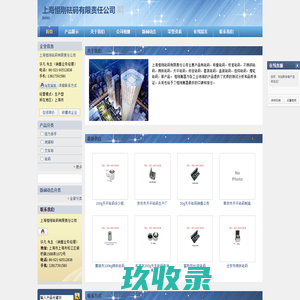 yilaisifurniture，china furniture, lecongsofa,longjiangsofa