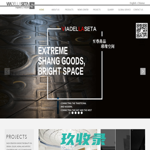 GUANGZHOU L’ANTIC INTERNATIONAL TRADING CO.,LTD