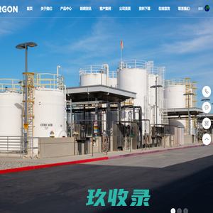 防爆电磁阀-成都诺冠电磁阀批发海隆不锈钢隔防爆电磁阀厂家