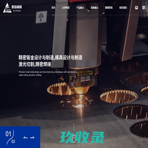 PG麻将胡了(游戏攻略)官方网站