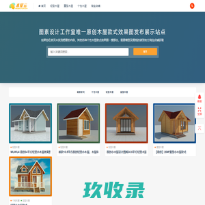 吉林省财政厅会计网