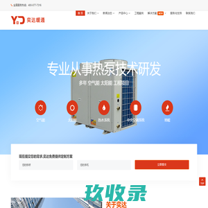 沧州兴浩高压法兰制造有限公司
