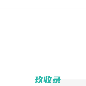 复印机出租_彩色复印机_打印机租赁-上海亮赢办公设备有限公司