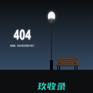 浙江拳王实业有限公司