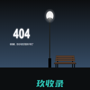 最新直播_大洋直播_广州日报大洋网