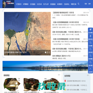 汇智