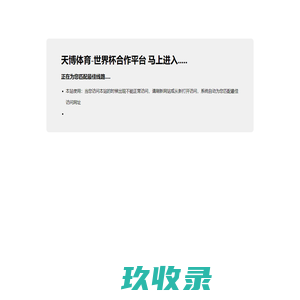 影艺网,演员,艺人,剧组,歌手,组讯,找演员,超级卡司,模卡,演员平台 -  Powered by Discuz!
