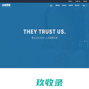 第一曲谱网 - 打造中国最大的曲谱分享下载网站