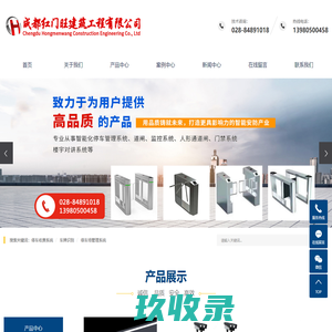 环氧砂浆,灌浆料,混凝土表面增强剂-东莞市科瑞斯建筑材料有限公司
