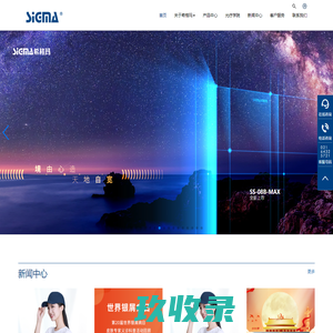 木呈设计-商业空间设计_装修设计公司