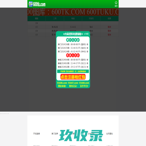 荆州办公家具批发-资料柜-荆州文件柜厂家-荆州华瑾商贸有限公司