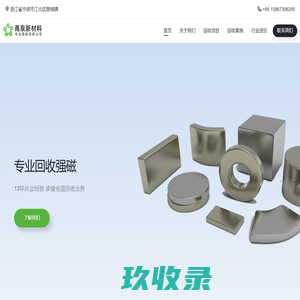东风平板运输车-挖机运输车-挖机拖车价格-挖机平板车价格-挖机拖车厂家-程力专用汽车股份有限公司销售十九分公司