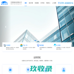 江西探域科技有限公司-官网